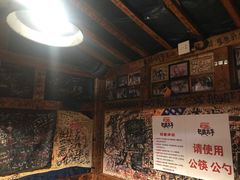 -包装马车·韩国料理·포장마차