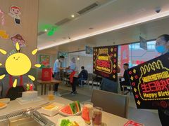 -海底捞大排档火锅(悦荟广场店)