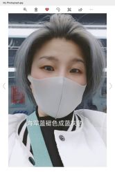 -蚂蚁造型沙龙