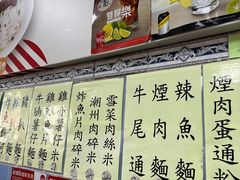 -新南新咖啡美食(南新花园店)