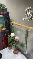 -那茉 Hair Salon