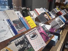 -三联韬奋书店(三里屯店)