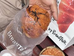 -BreadTalk面包新语(虹口龙之梦店)