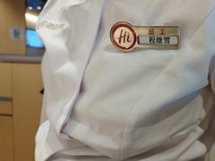 -海底捞火锅(泰安爱琴海店)