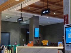 -星河湾温泉洗浴酒店