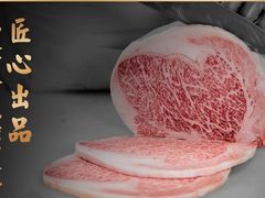 -MIKOMIKO和牛烧肉专门店(南门店)