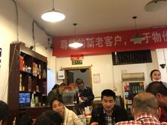 -中和远东火锅兔(老店)