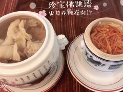 佛跳墙-黄祥华养生堂·炖汤·营养蒸饭(岭南天地店)