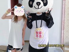 -熊猫不走蛋糕（同城送）(长沙店)