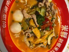 -米鲜剁椒米线(梅溪湖店)