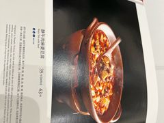 -眉州东坡(春秀路店)