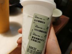-喜茶(无锡荟聚中心店)