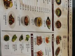 菜单-广东味道·烧烤(裕华东路店)
