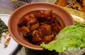 Linglong Braised Pork