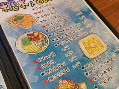 -七七家的糖水店(南湾街1号店)