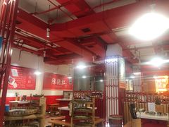 大堂-陈艳红火锅菜·冒菜(簋街店)