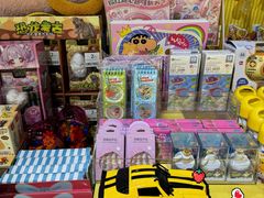 -娃娃集合营(上海闵行天街店)