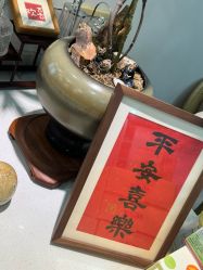 -Your Yoga Pilates·瑜伽普拉提习练室