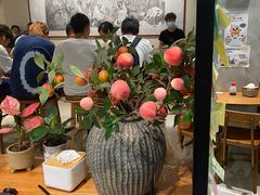 -小豆海棠(人民南路店)