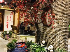 -万重锦·人文川菜馆(骡马市店)