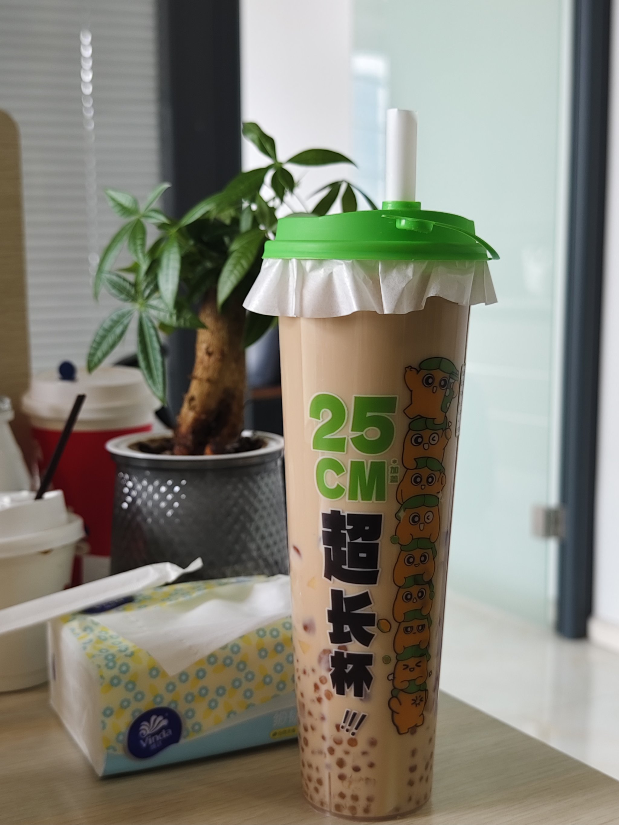 这么大杯的奶茶,你喝过吗?