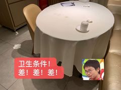 -衡山汇·高级粤菜(霄云路店)