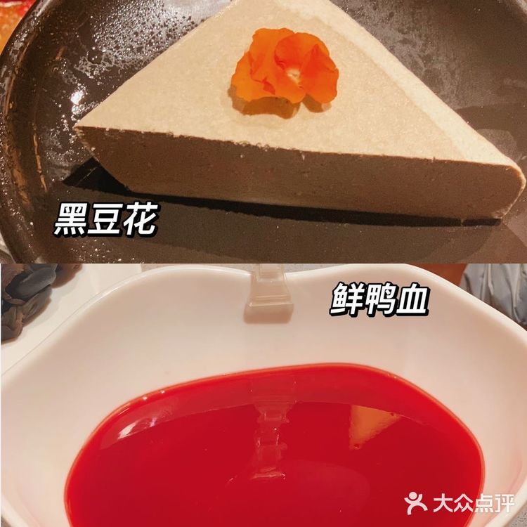 火锅控绝对不能错过的毛肚火锅