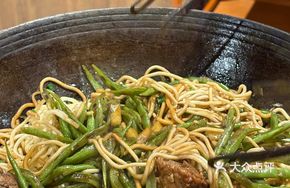 Bameng Large Bone Stick Stew Noodles