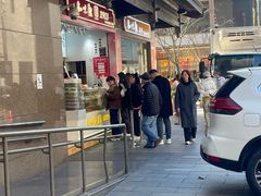 -知味观(湖滨店)