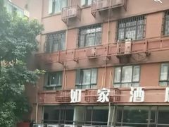 -朱氏胖子烂火锅(洪崖洞店)