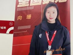 -天鹅到家·保姆月嫂育儿嫂(江渝店)