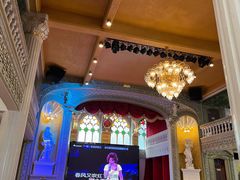 -日日鲜茶餐厅(小公园店)