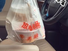 -品味轩(华山路店)