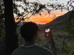 -东白山