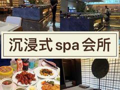 -星漾里•SPA•足道•按摩•养生(吕厝店)