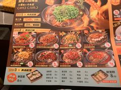 -吾悦广场(天津和平店)