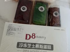 -来噻布布 Lets BUBU
