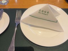 -兰特伯爵西餐厅·啤酒屋(方庄店)