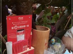 -老湘村·湖南土菜(天河维多利店)