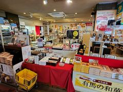 -月光园游月山庄