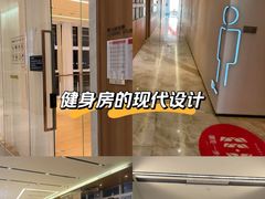 -普拉达游泳健身(水湾1979店)