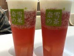 -奈雪的茶(湖滨银泰in77C区PRO店)