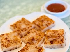 香煎萝卜糕-北园酒家(小北路店)
