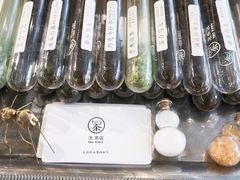 -茶是一枝花泡茶店