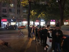 -邓记新一代糖油果子(四川煤管局供销公司职工宿舍店)