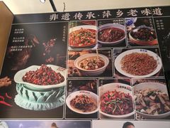 -老萍巷莲花血鸭·萍乡地标江西菜(步行街店)