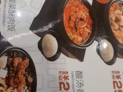 -阿香米线(深业上城店)