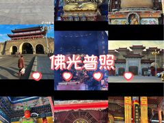 -南海禅寺