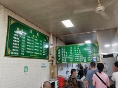 -老北京豆汁店