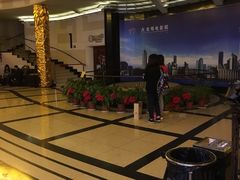 -大光明电影院(南京西路店)